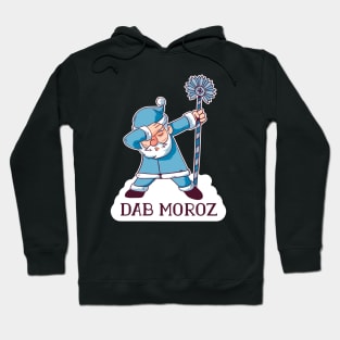 Funny Russian Santa | Ded Moroz Hoodie